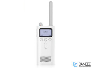 بیسیم Xiaomi MJDJJ01FY Bluetooth Walkie Talkie