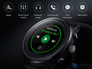 ساعت هوشمند شیائومی Xiaomi Huami Amazfit 2 Sport Smartwatch