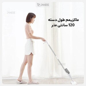 تی اسپری دار شیائومی Xiaomi Deerma Spray Mop TB-500