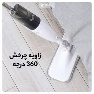 تی اسپری دار شیائومی Xiaomi Deerma Spray Mop TB-500