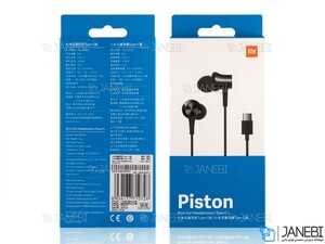 هندزفری تایپ سی شیائومی Xiaomi Piston Earphone Type-C HSEJ04WM