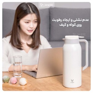 فلاسک شیائومی Xiaomi Viomi Portable Kettle 1.5L