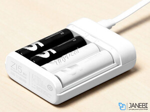 Xiaomi Battery Power Charger