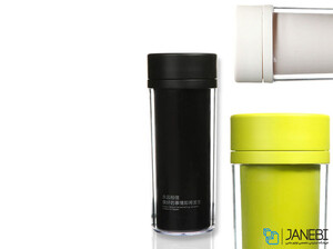 بطری آب شیائومی Xiaomi Portable Water Cup 350ml