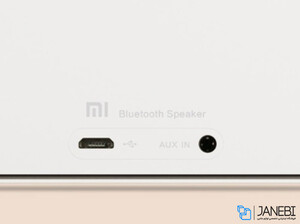 اسپیکر بلوتوث شیائومی Xiaomi Has Launched Mi Internet Speaker 2