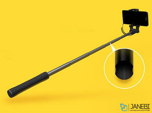 مونوپاد شیائومی Selfie Stick