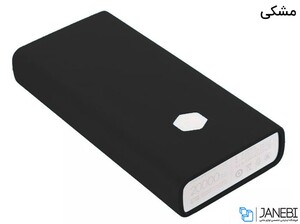 کاور سیلیکونی پاور بانک Silicone Cover Xiaomi Mi 20000mAh Power Bank-2