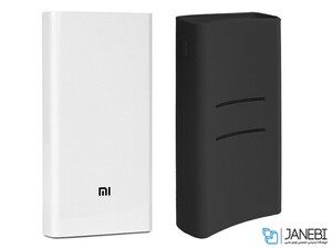 کاور سیلیکونی پاور بانک Silicone Cover Xiaomi Mi 20000mAh Power Bank-2