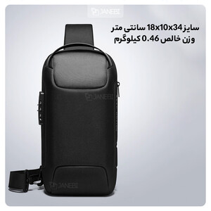 کوله تک بند ضد سرقت دارای پورت USB بنج  BANGE 22085 Oxford Cloth Sling Chest Bag USB External Charging Port