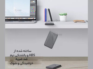 بهترین جعبه هارد 2.5 اینچی اوریکو با رابط خارجی تایپ سی ORICO 2.5 inch 25PW1-C3 USB3.1 Gen1 Type-C Hard Drive Enclosure