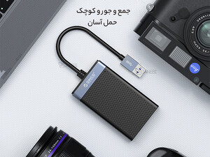 فروش رم ریدر تایپ سی اوریکو Orico CL4T-C3 USB-C to SD Card Reader