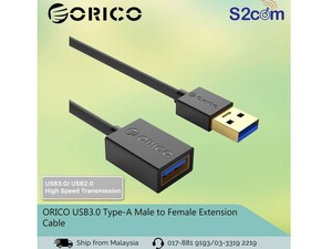 کابل افزایش طول یواس‌بی یک متری اوریکو Orico USB Extension Cable U3-MAA01