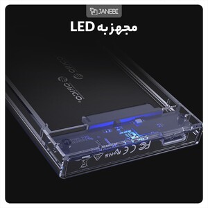 باکس هارد اینترنال به اکسترنال اوریکو با استند ORICO 2.5 inch Transparent USB3.0 Hard Enclosure Stand 2159U3