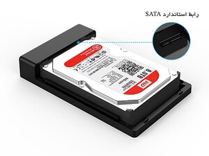 باکس هارد اینترنال به اکسترنال اوریکو ORICO 3.5 inch Type-C Hard Drive Enclosure 3588C3