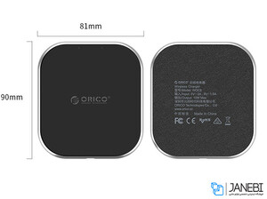 شارژر وایرلس اوریکو Orico WOC6 Intelligent Wireless Charging Pad