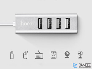 هاب یو اس بی هوکو Hoco HB1 4 Ports USB Hub