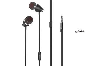 خرید هدفون سیمی با جک 3.5 میلیمتری هوکو Hoco Wired earphones M28 Ariose with mic