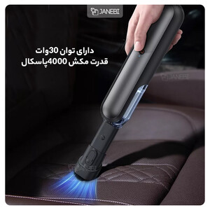 جارو شارژی بیسوس Baseus A1 Car Vacuum Cleaner VCAQ010001 30W