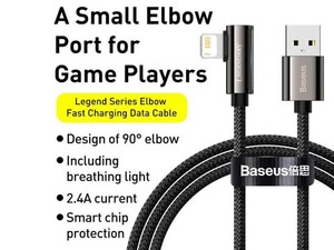 کابل 2 متری لایتنینگ بیسوس Baseus Legend Series Elbow USB to iP CALCS-A01