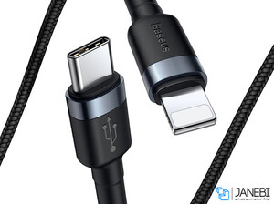 قیمت کابل شارژ تایپ سی به لایتنینگ بیسوس Baseus Cafule Type-C to Lightning Cable 1M