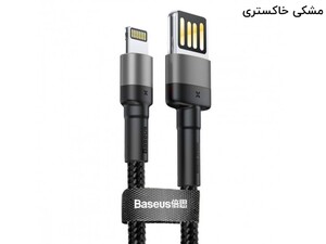 کابل شارژ لایتنینگ بیسوس Baseus Cafule Special Edition Lightning Cable 1m