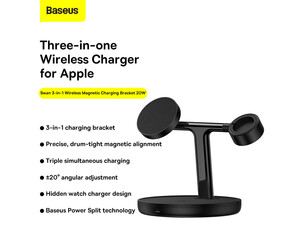 شارژر بی سیم مگنتی رومیزی آیفون 20 وات و پایه نگهدارنده موبایل 3 در 1 بیسوس Baseus Swan 3-in-1 Wireless Magnetic Charging Bracket 20W