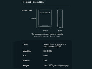 قیمت جامپ‌استارتر و پاوربانک فوق انرژی خودرو بیسوس Baseus super energy 2-in-1 jump starter 1000A BS-CH003