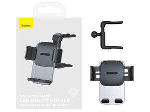 هولدر گوشی موبایل داخل خودرو گرانشی بیسوس Baseus gravity car phone mount holder SUYK000212