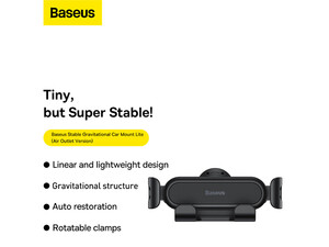 هولدر موبایل گرانشی داخل خودرو بیسوس Baseus Stable Gravitational Car Mount Lite SUWX010001