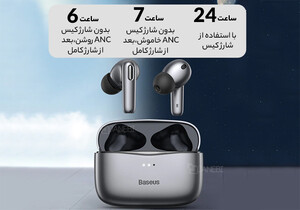 هندزفری بلوتوث بیسوس Baseus SIMU S2 ANC True Wireless Earphones