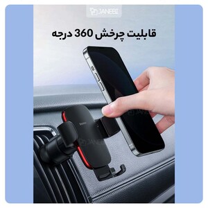 پایه نگهدارنده گرانشی موبایل خودرو بیسوس Baseus Metal Age II Gravity Car Mount Car Gravity Phone Holder For Air Vent SUJS000012