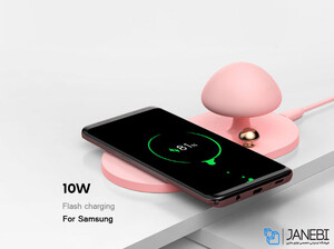 شارژر وایرلس بیسوس Baseus Mushroom Lamp Desktop Wireless Charger