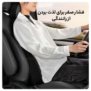 بالش پشت کمری طبی بیسوس Baseus Floating Car Waist Pillow