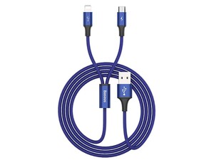 کابل دوسر شارژر سریع بیسوس BASEUS CAML-SU01 RAPID SERIES 2 IN 1 CABLE