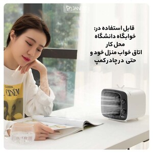 کولر قابل حمل بیسوس Baseus Time desktop air-coller