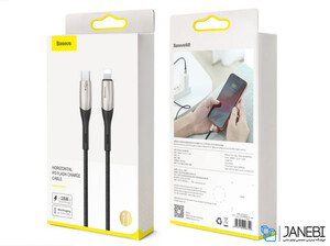 کابل شارژ سریع لایتنینگ به تایپ سی بیسوس Baseus Horizontal Lightning to Type-C Cable 1m