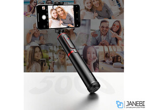 سه پایه و مونوپاد گوشی بیسوس Baseus Bluetooth Selfie Stick