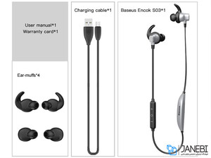 ایرفون بلوتوث بیسوس Baseus Encok Vibrate Wireless Earphone S03