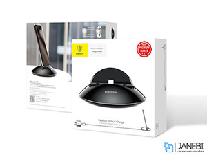 پایه شارژر لایتنینگ بیسوس Baseus Lightning Charging Station