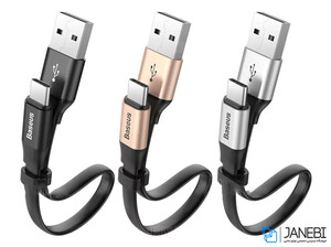 کابل شارژ و انتقال داده تایپ سی بیسوس Baseus Nimble Type C Portable Cable 23cm