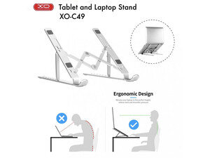 پایه نگهدارنده لپ تاپ و آیپد ایکس او XO foldable holder for laptop XO-C49