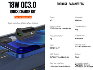 شارژر فندکی فست شارژ XO 18W QC3.0 car charger with Lighting cable TZ12