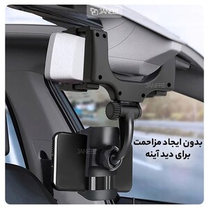 پایه نگه‌دارنده موبایل آینه‌ای خودرو ایکس‌او  XO car holder for rearview mirror C70