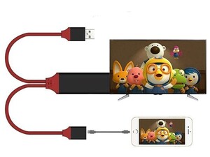 کابل اچ دی ام آی و شارژر ارلدام Earldom USB To HDMI HDTV Cable ET-W8 1M