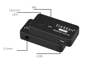 گیرنده بلوتوث داخل خودرو ارلدام Earldom ET-M12 Car Bluetooth Music Receiver