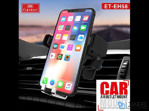 پایه نگهدارنده گوشی ارلدام Earldom Car Holder ET-EH58