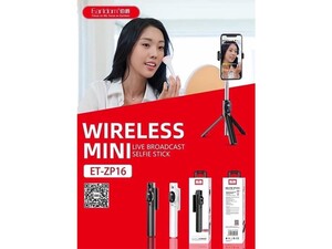 مونوپاد و سه پایه گوشی رومیزی ارلدام Earldom Wireless Mini Selefie Stick ET-ZP16