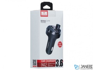 شارژر فندکی با قابلیت پخش موسیقی و تماس ارلدام Earldom Bluetooth Car Charger ET-M42