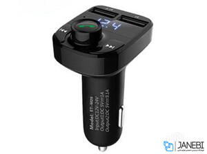 شارژر فندکی و هندزفری ارلدام Earldom ET-M29 Bluetooth Car Charger