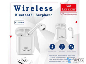 هدفون بلوتوث ارلدام Earldom Wireless Earphone ET-BH04